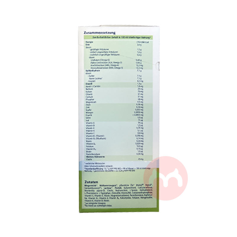 HiPP ¹ϲлӤ׶̷pre 0 600g ¹ԭ