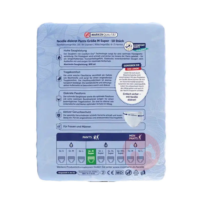 Facelle �¹�Facelle�к�һ���������ڿ�10Ƭװ ���Ȿ��ԭ��