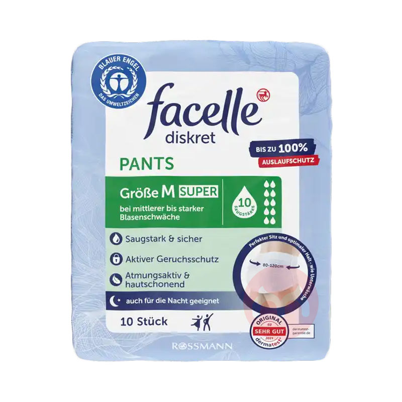 Facelle �¹�Facelle�к�һ���������ڿ�10Ƭװ ���Ȿ��ԭ��