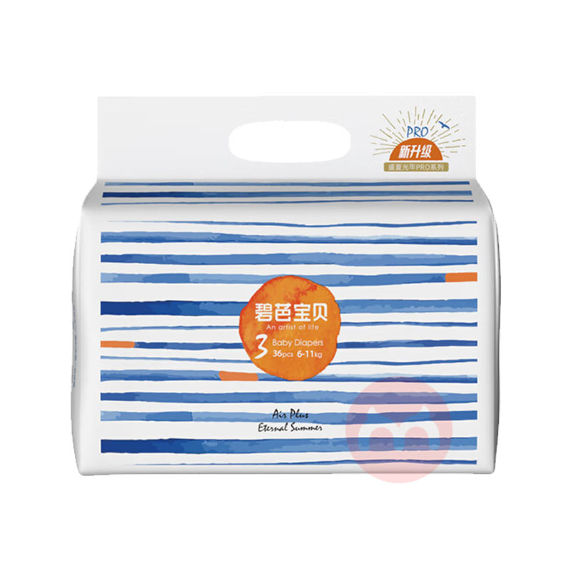 Beaba �̰ű���ʢ�Ĺ���Ӥ��ֽ���M�� 36Ƭ 6-11kg