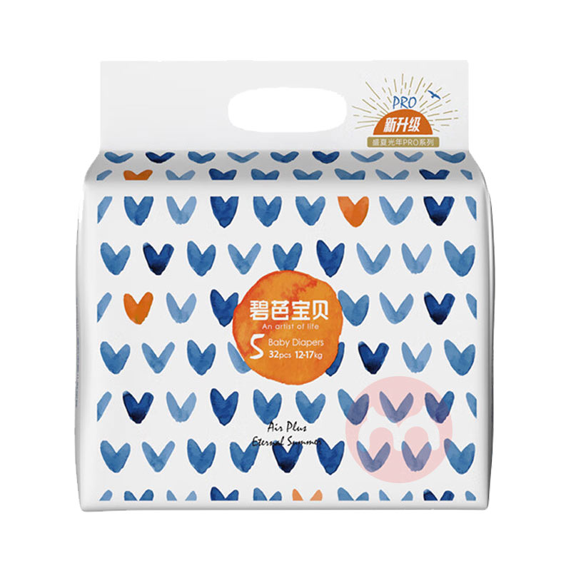 Beaba �̰ű���ʢ�Ĺ���Ӥ��ֽ���XL�� 32Ƭ 12-17kg