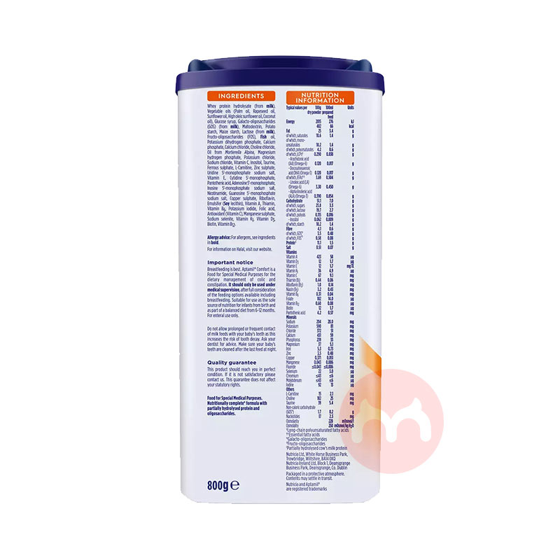 Aptamil Ӣ��������comfort�ʶȰ�ˮ��Ӥ�׶��̷�0-12���� 800g Ӣ������ԭ��