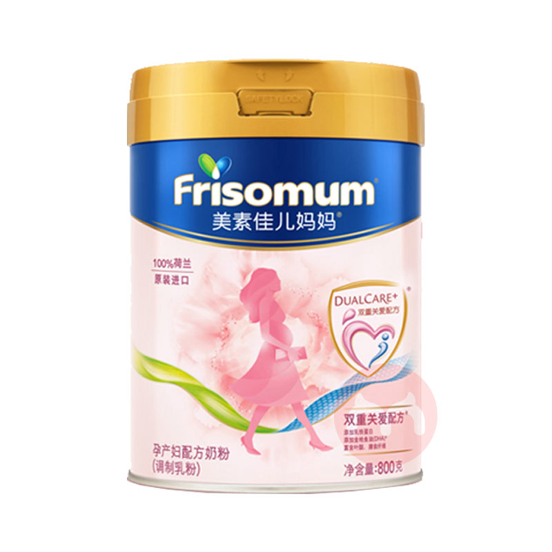 Friso ���ؼѶ��в����̷� 800g