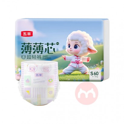 FIVERAM ���򱡱�оӤ��ֽ���S�� 120Ƭ 4-8kg