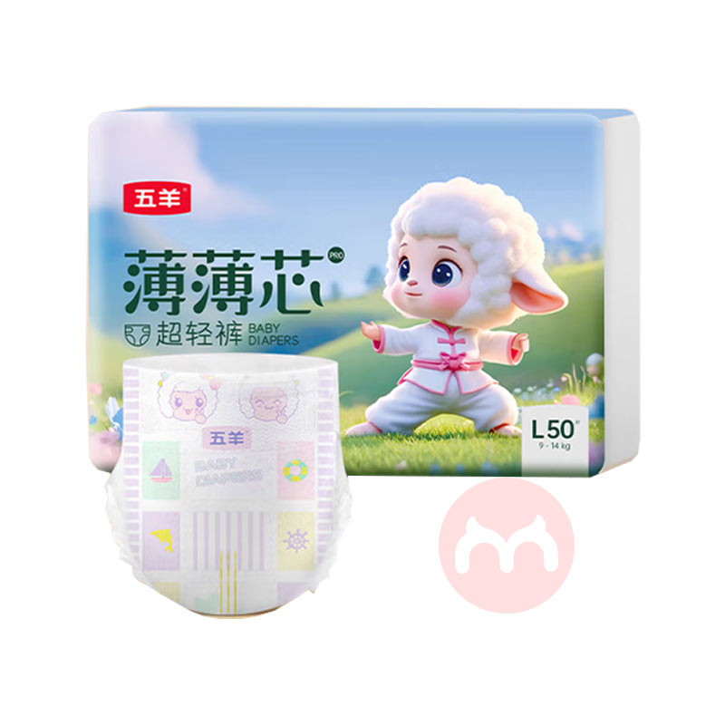 FIVERAM ���򱡱�оӤ��ֽ���L�� 100Ƭ 9-14kg