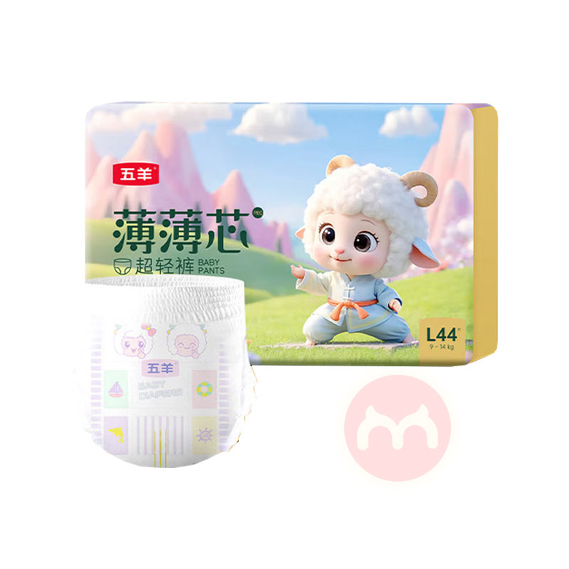 FIVERAM ���򱡱�оӤ��������L�� 88Ƭ 9-14kg