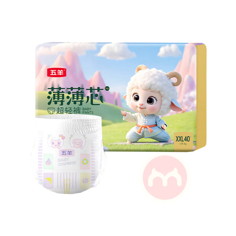 FIVERAM ���򱡱�оӤ��������XXL�� 80Ƭ 15kg����