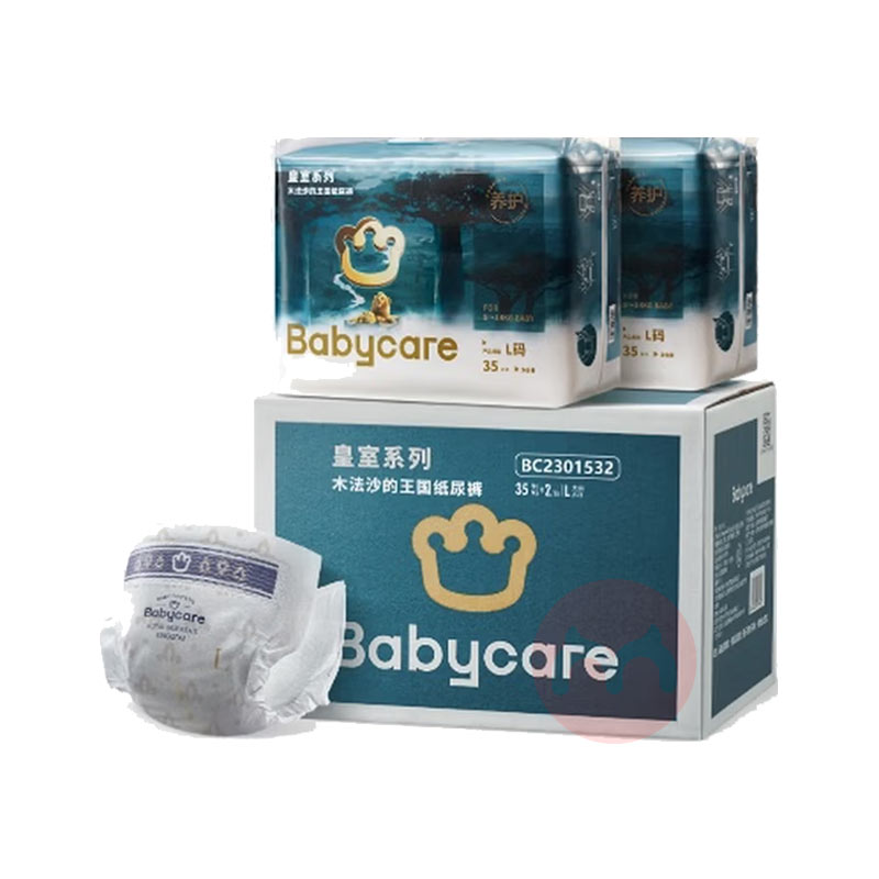 Babycare ����ľ��ɳ������Ӥ��ֽ���L�� 70Ƭ 9-14kg