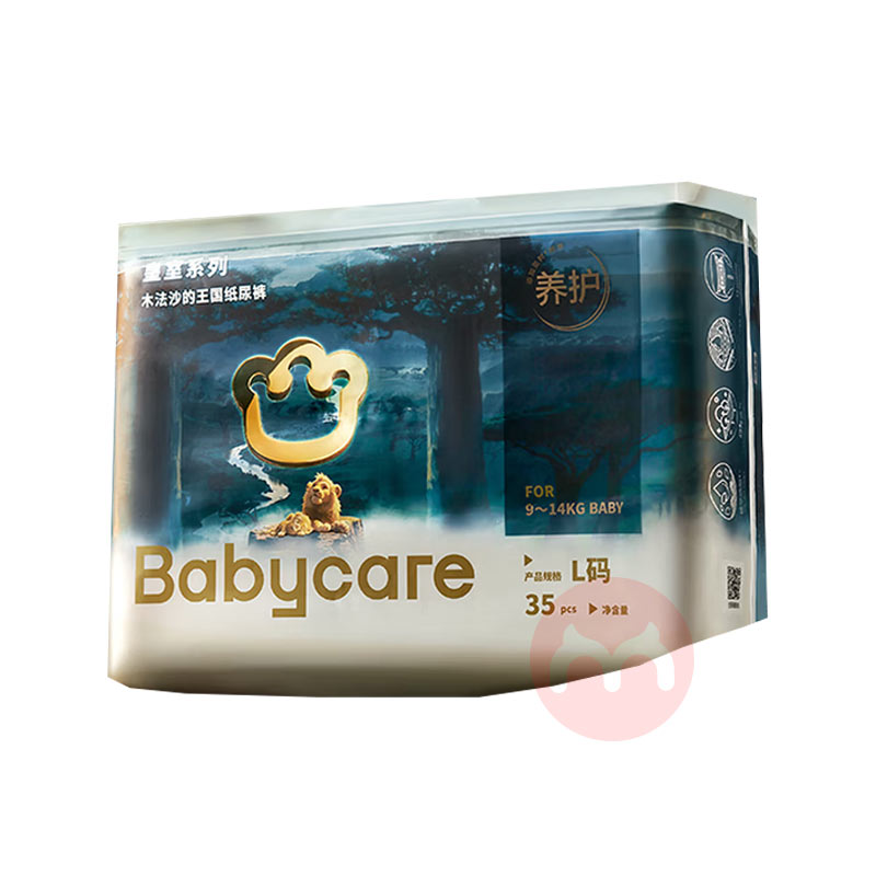 Babycare ����ľ��ɳ������Ӥ��ֽ���L�� 70Ƭ 9-14kg