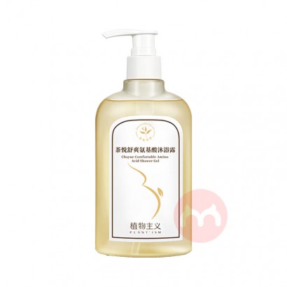 PLANT`ISM ֲ�����������ˬ��������ԡ¶