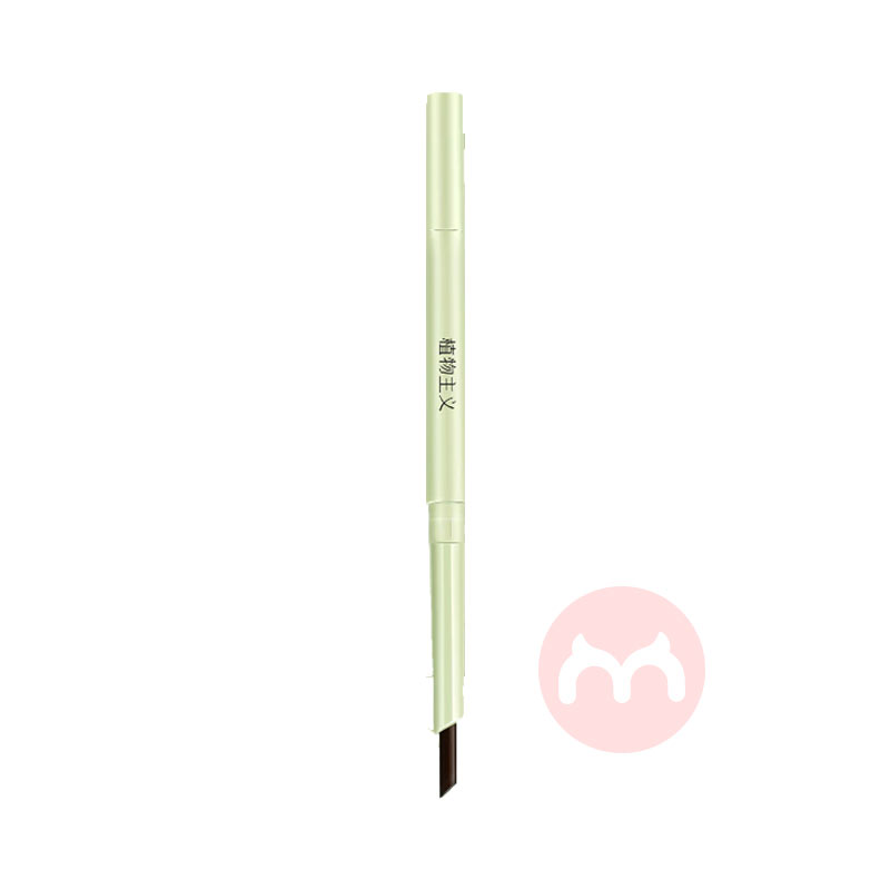 PLANT`ISM ֲ������������ϸü��