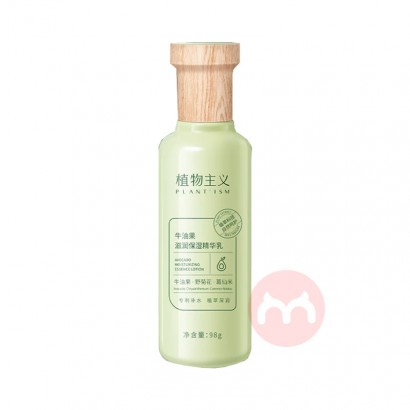 PLANT`ISM ֲ����������ʪ��Һ