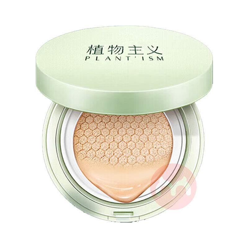 PLANT`ISM ֲ�������������BB˪��覲�ױ