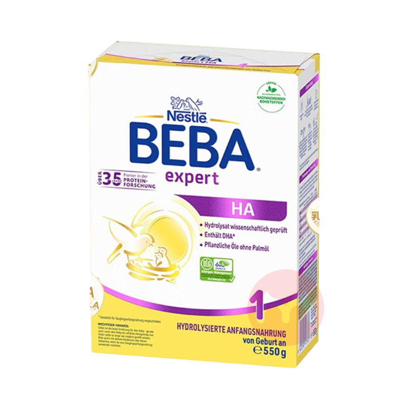 BEBA ¹ȸHAʶˮ⵰Ӥ׶̷1 0 550g ¹ԭ