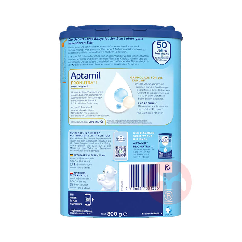 Aptamil ¹Ӥ׶̷1 0-6 800g ¹ԭ