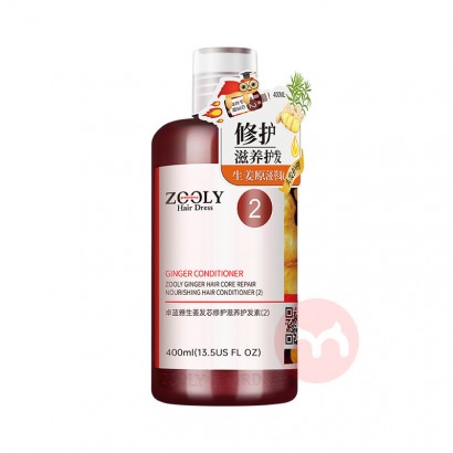 ZOOLY ׿����������о�޻����������� 400ml