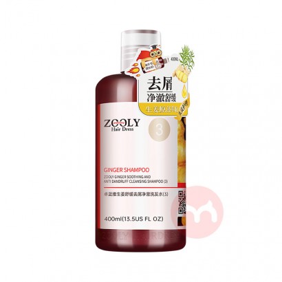 ZOOLY ׿滺ȥмϴˮ 400ml