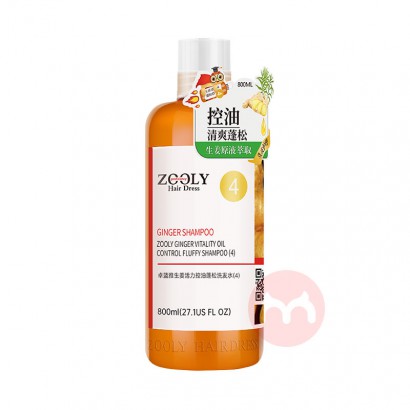 ZOOLY ׿ϴˮ 800ml