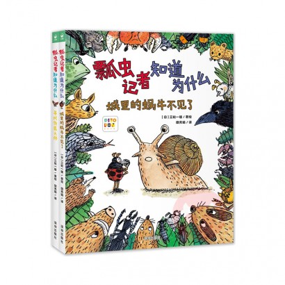 ư�����֪��Ϊʲô��ȫ2������