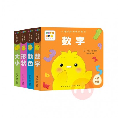 С�����򶴶���֪������