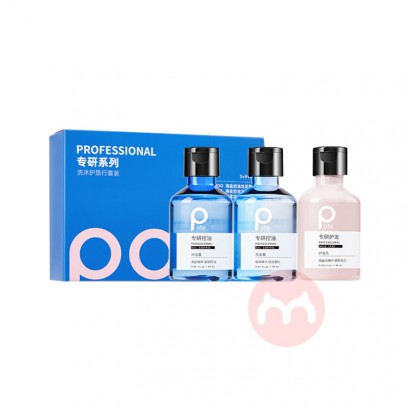 POTE ���ϴ�廤������װ ϴ��ˮ99ml+��ԡ¶99ml+������9...