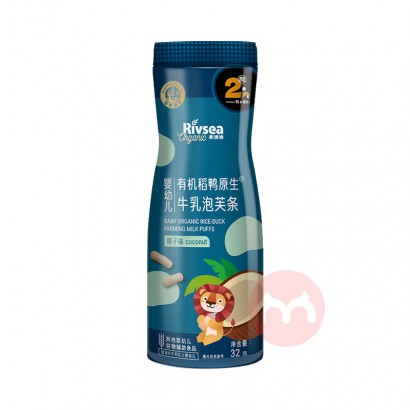 Rivsea ������Ӥ�׶��л���Ѽԭ��ţ����ܽ�� Ҭ��ζ 32g