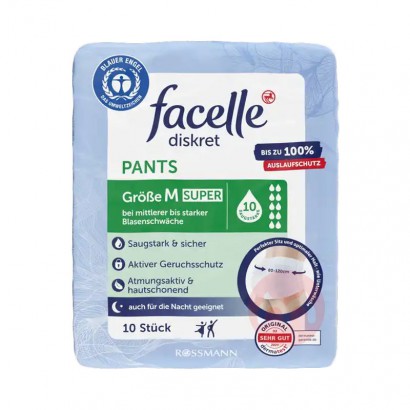 Facelle �¹�Facelle�к�һ���������ڿ�10Ƭװ ���Ȿ��ԭ��