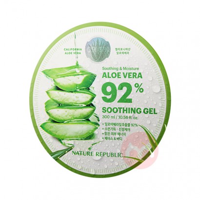 Nature Republic Ȼ԰ʪ«  Ȿ...