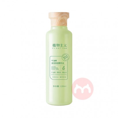 PLANT`ISM ֲ������ţ�͹�ˬ��ˮ