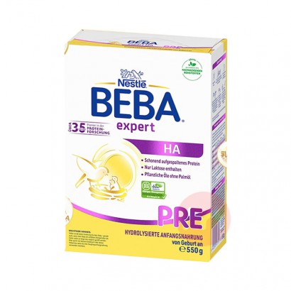 BEBA ¹ȸHAʶˮ⵰Ӥ׶̷pre 0...