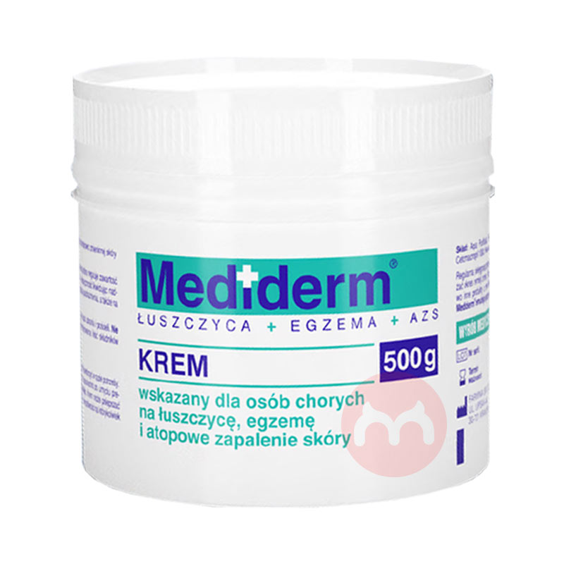 Mediderm ������ͯ�滺��ʪ˪ 500g