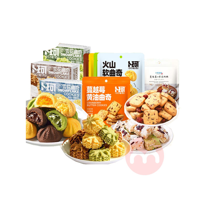 ������������ʱ����ʳ��� 1320g