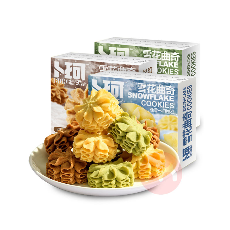 ������������ʱ����ʳ��� 1320g