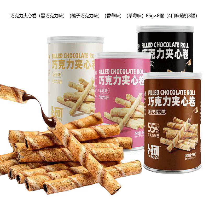 ��������ɿ������ľ� 680g