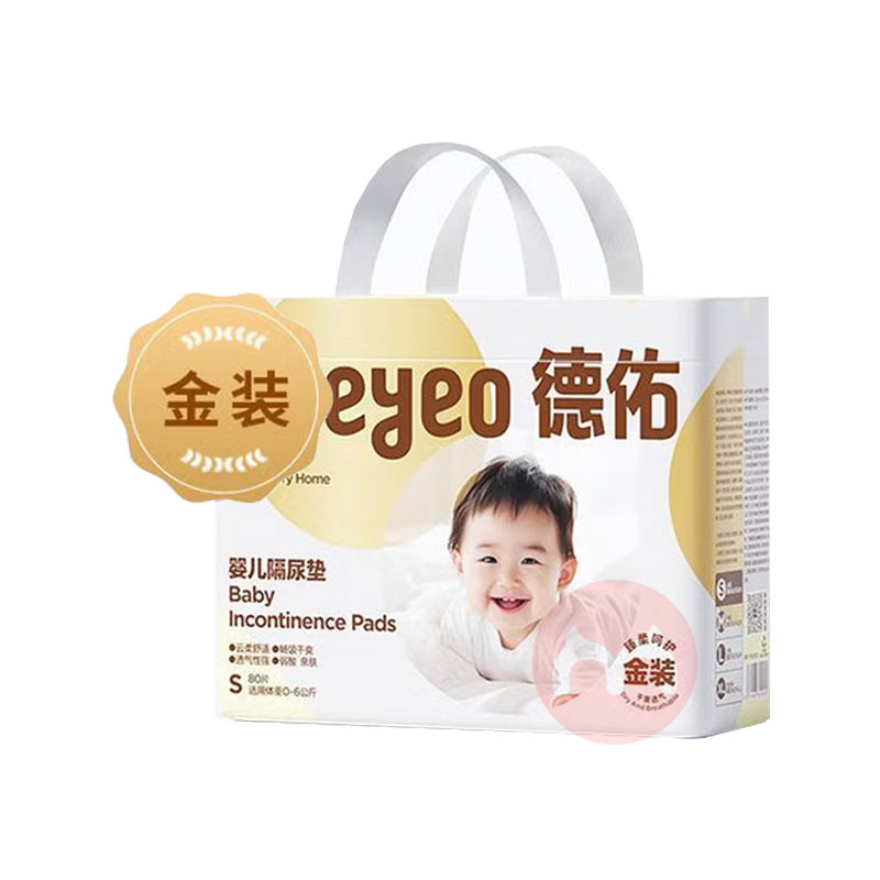 Deeyeo ����̽������װӤ������� S�� 80Ƭ 0-6kg