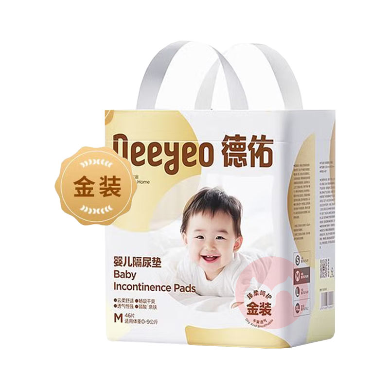 Deeyeo ����̽������װӤ������� M�� 46Ƭ*2�� 2-5����