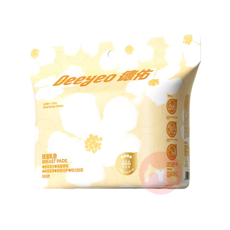 Deeyeo ����һ���Է������ 100Ƭ*2��