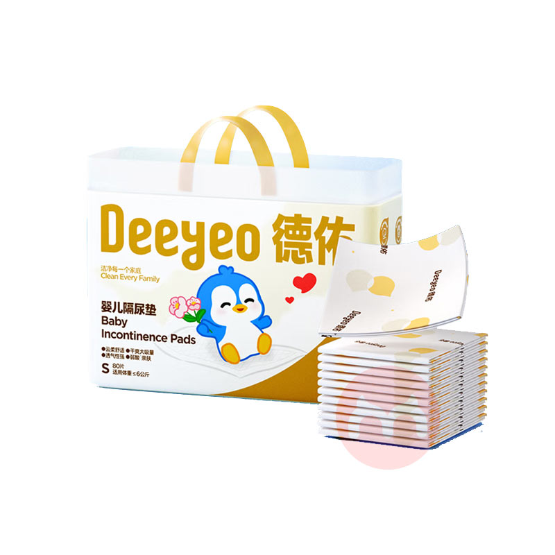 Deeyeo ���Ӷ�����װӤ�������� S�� 80Ƭ 0-6kg