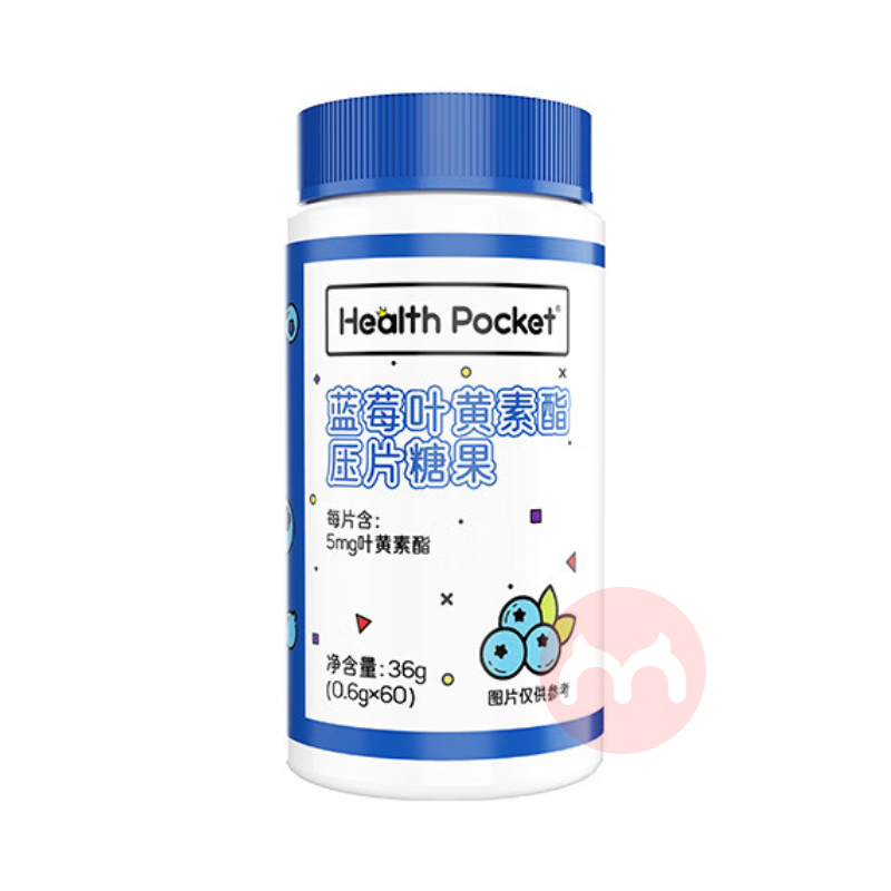 ��4ƿװ��ŵ�����¶�ͯ��ݮҶ������ѹƬ�ǹ� 60Ƭ