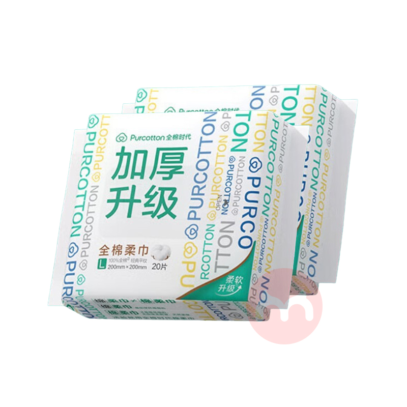 PurCotton ȫ��ʱ��ȫ����� 20Ƭ*2��