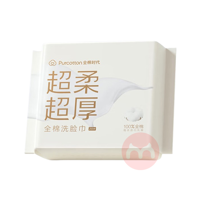 PurCotton ȫ��ʱ������ȫ��ϴ������Яװ 20Ƭ*2��