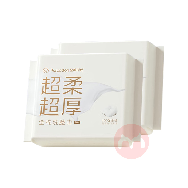 PurCotton ȫ��ʱ������ȫ��ϴ������Яװ 20Ƭ*2��