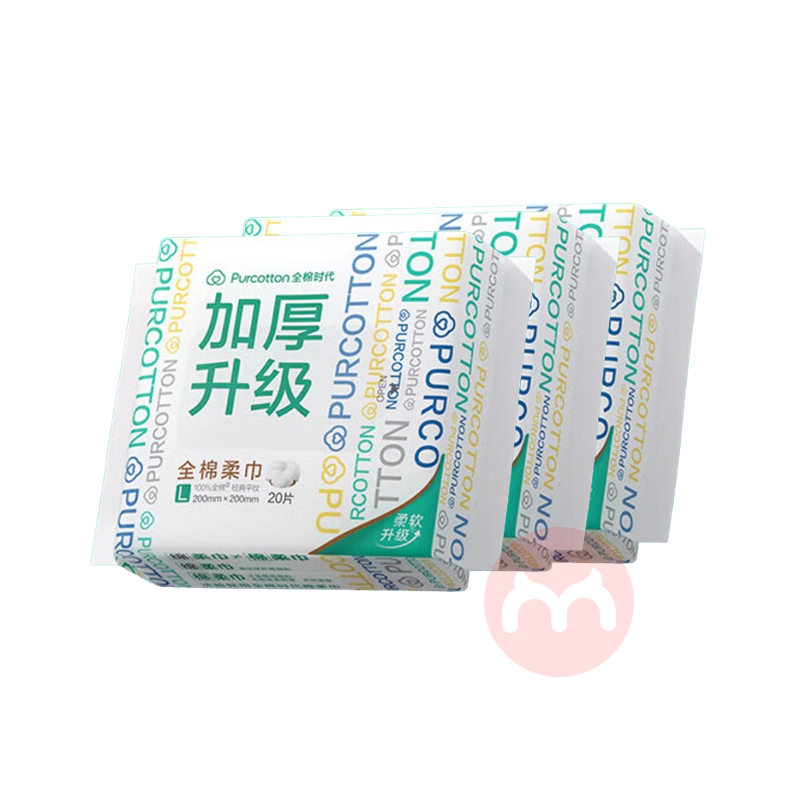 PurCotton ȫ��ʱ��ȫ����� 20Ƭ*3��