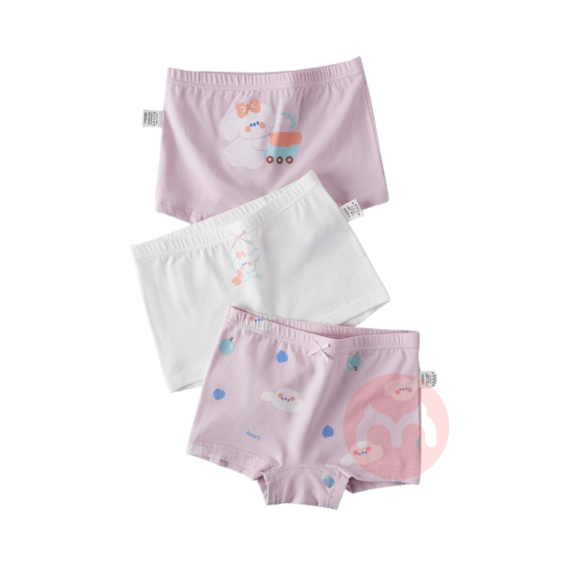 BODENGLI  Ůͯƽ���ڿ�����װ