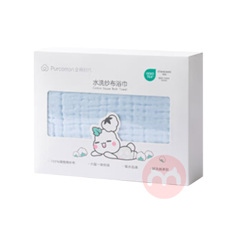 PurCotton ȫ��ʱ��ˮϴɴ��ԡ���ξ��� 80��140cm