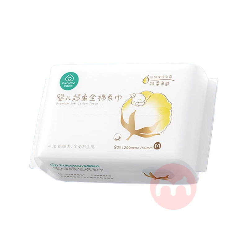 PurCotton ȫ��ʱ��Ӥ������ȫ����� 80Ƭ*6��