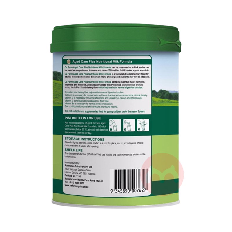 OZ FARM ���ް����������������䷽�̷� 800g ���Ȿ��ԭ��