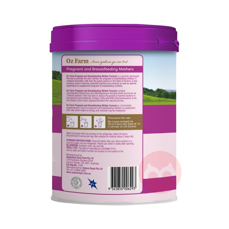 OZ FARM ���ް����и��䷽�̷� 800g ���Ȿ��ԭ��