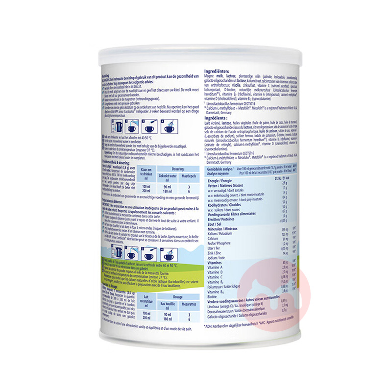 HiPP ����ϲ�������������Ӥ�׶��̷�4�� 2������ 800g ��������ԭ��