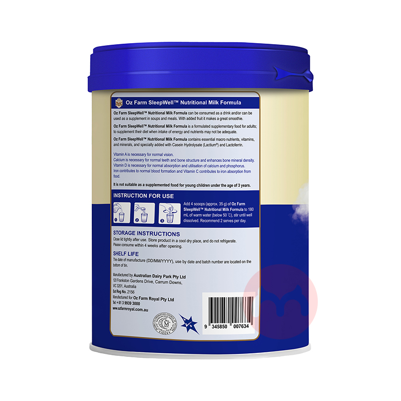 OZ FARM ���ް���SleepWell˯�߷�Ӫ���䷽�̷� 800g ���Ȿ��ԭ��